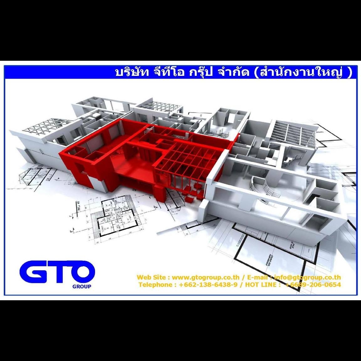 GTO GROUP - GTO GROUP added a new photo — at...