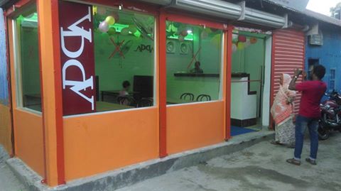 Cafe Adda
