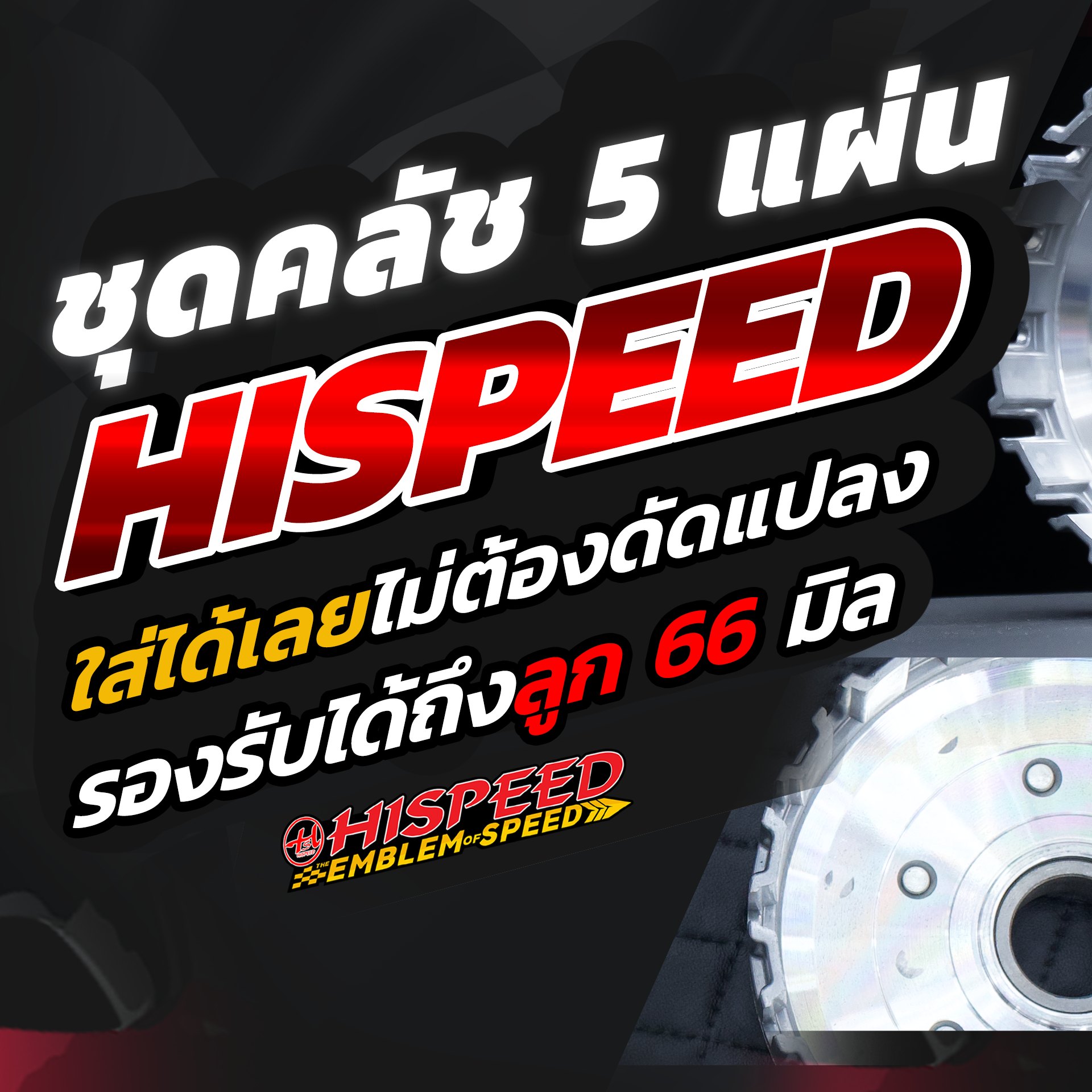 ?media_id=534398835602469