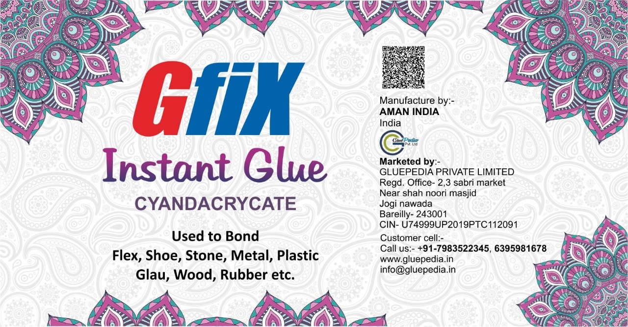 Introducing another product in... - Gluepedia Private Limited | Facebook