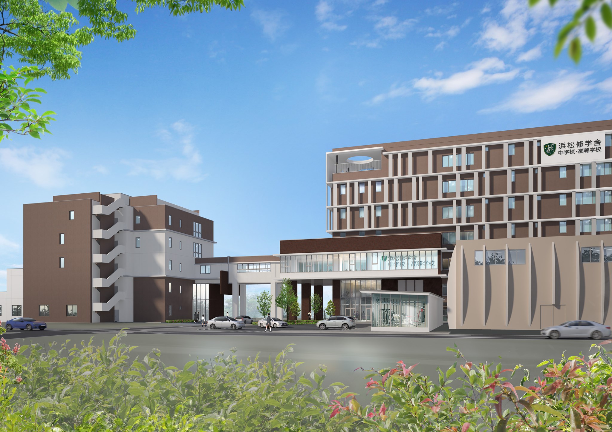 浜松 修 学舎 中学校 高等 学校