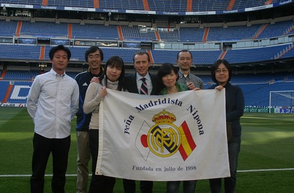 ペーニャ マドリディスタ 二ポナ Pena Madridista Nipona Facebook