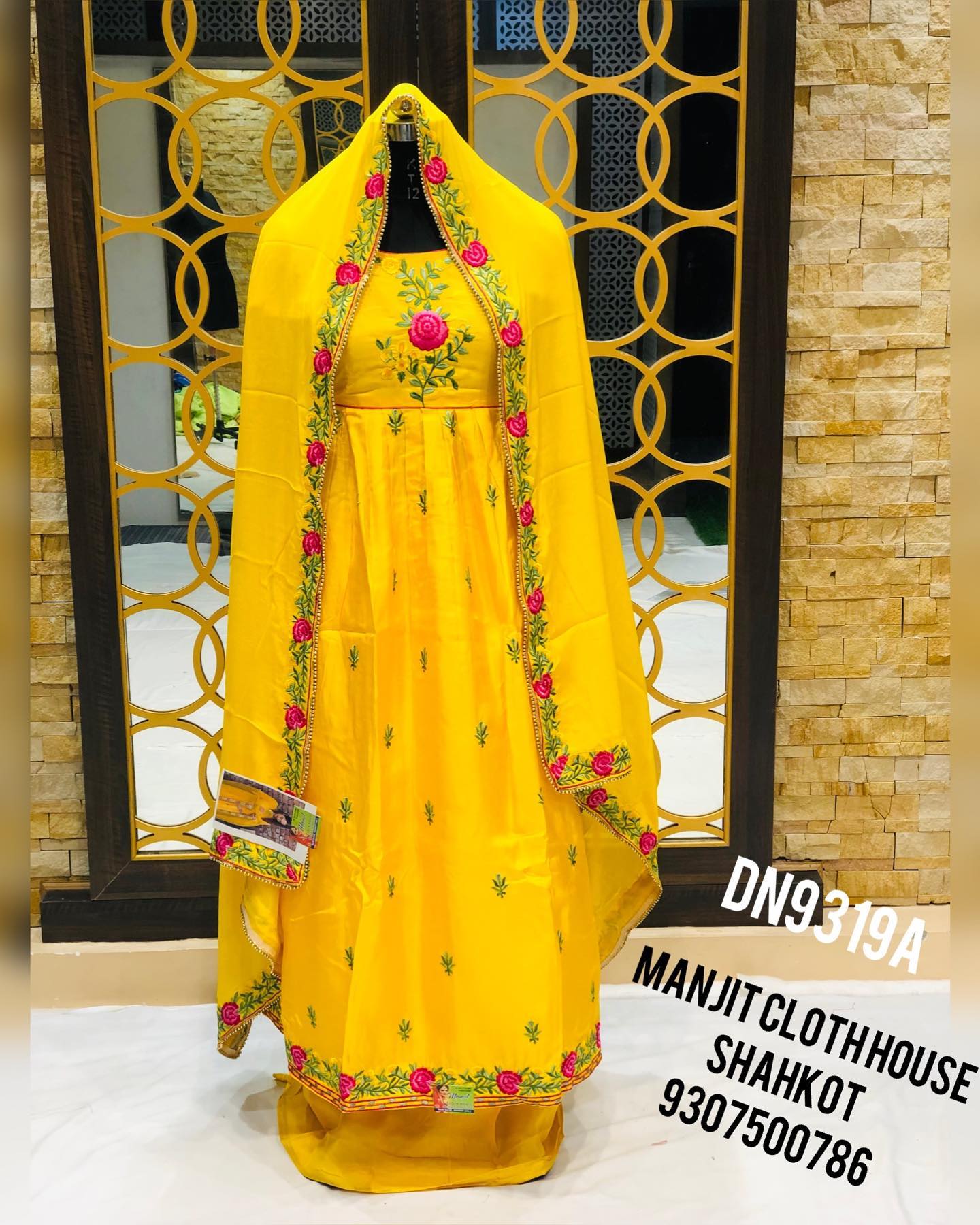 Manjit Cloth House