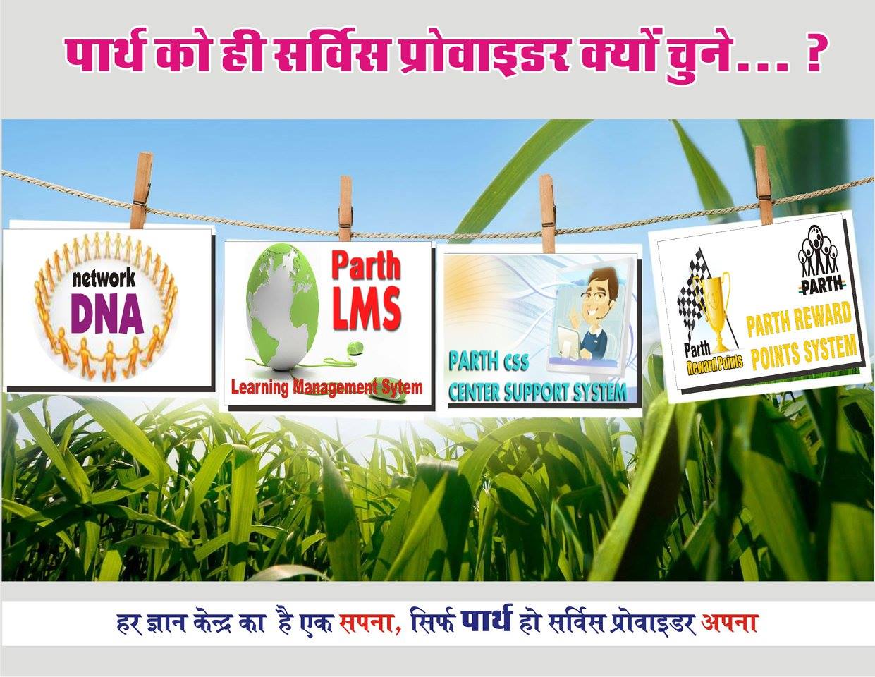 Parth Group, Rajasthan | Jaipur