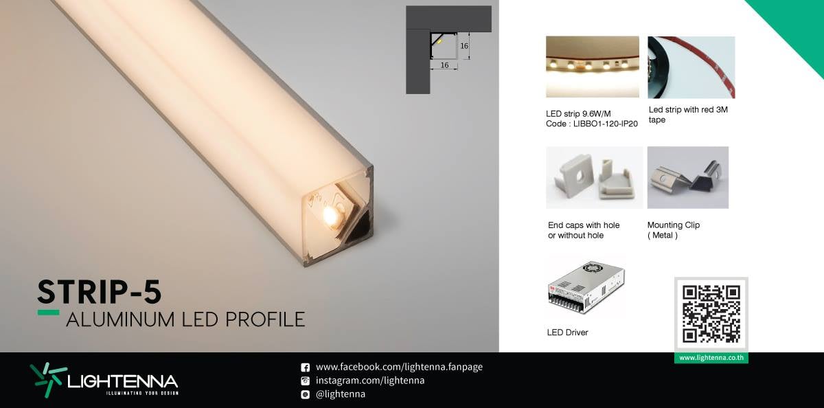 Lightenna ขอนำเสนอ รางครอบไฟ LED... - Lightenna Lighting | Facebook