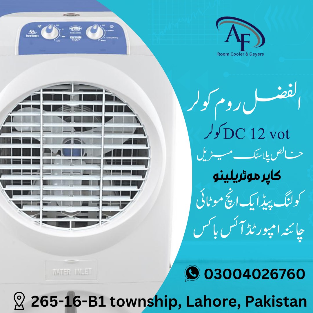 Alfazal Room Cooler and Geezer | Lahore
