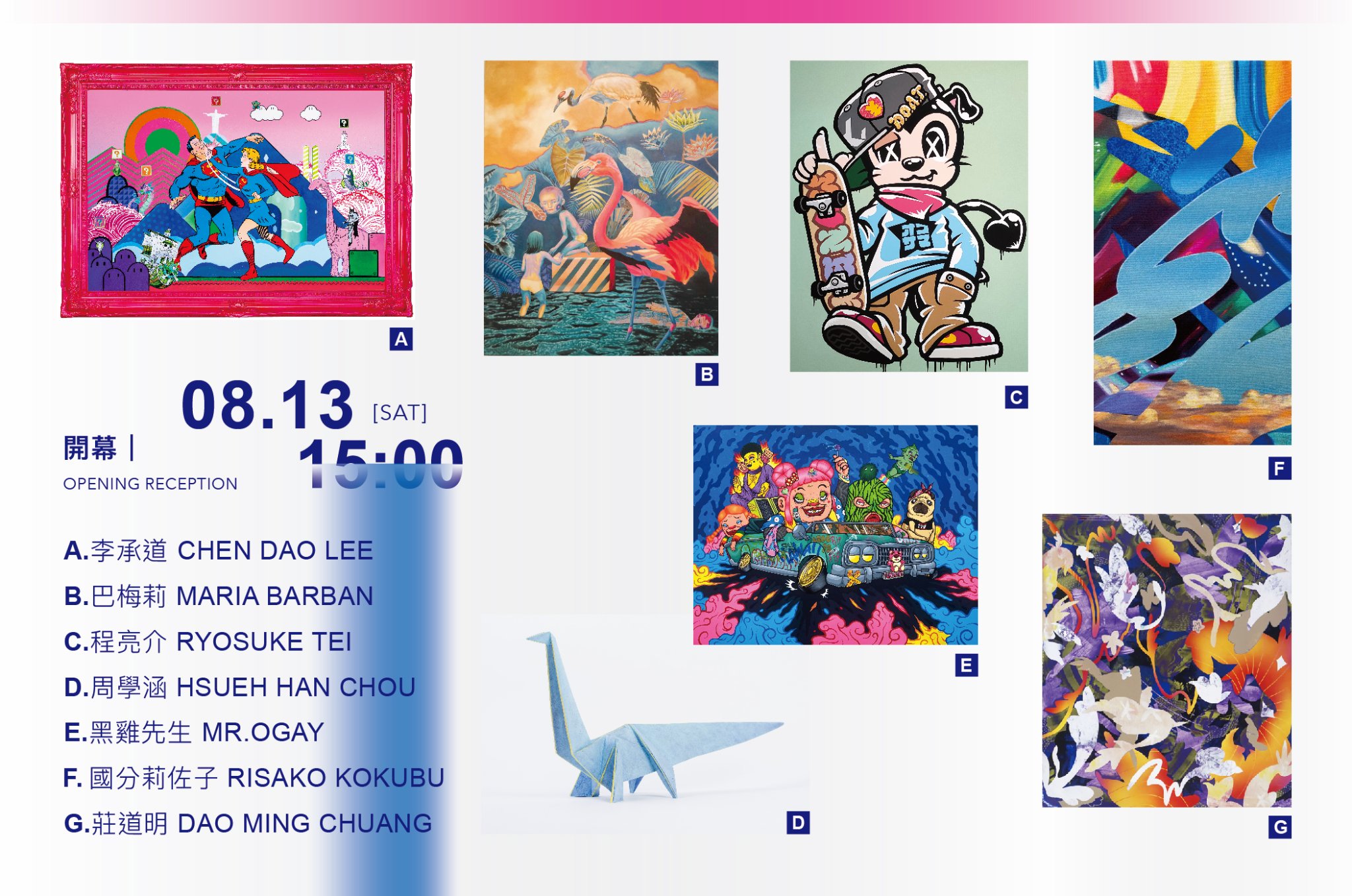 海神畫廊Neptune Gallery added a new photo. - 海神畫廊Neptune Gallery