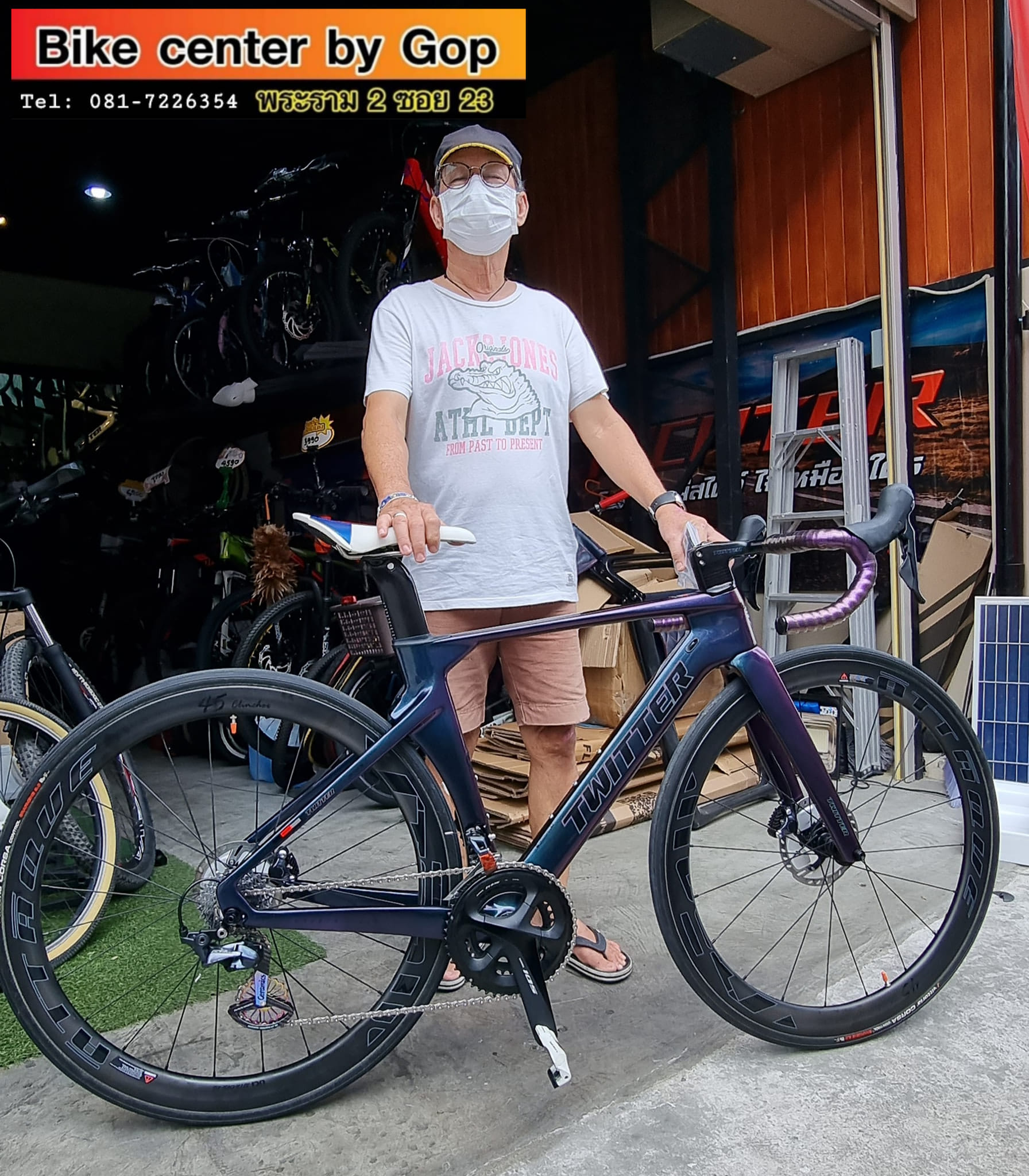Twitter BIKE - ฮอตฮิต ติดลมบน กับ เฟรม Twitter R10 สี... | Facebook