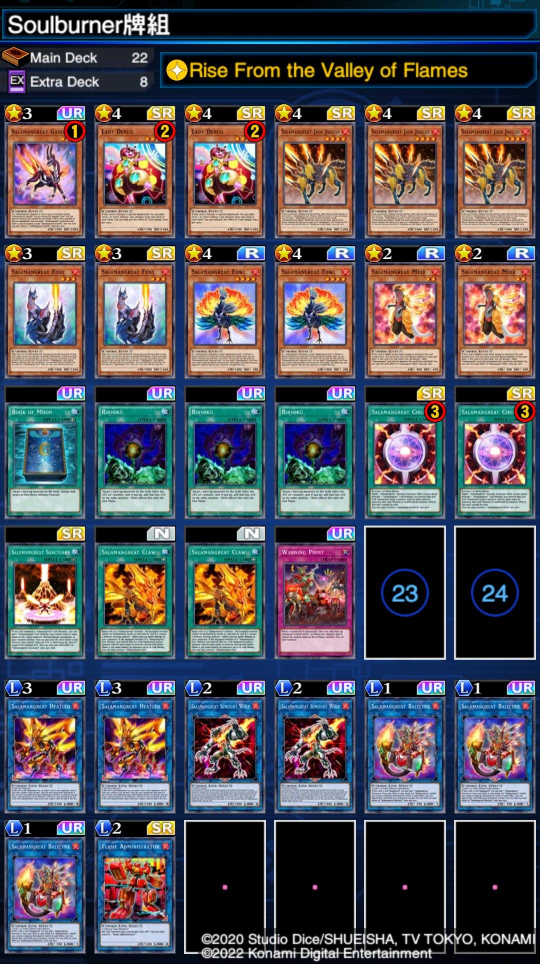 yugioh salad deck Complete Custom for Yu-Gi-Oh! VRAINS How to Play The Chronicles
