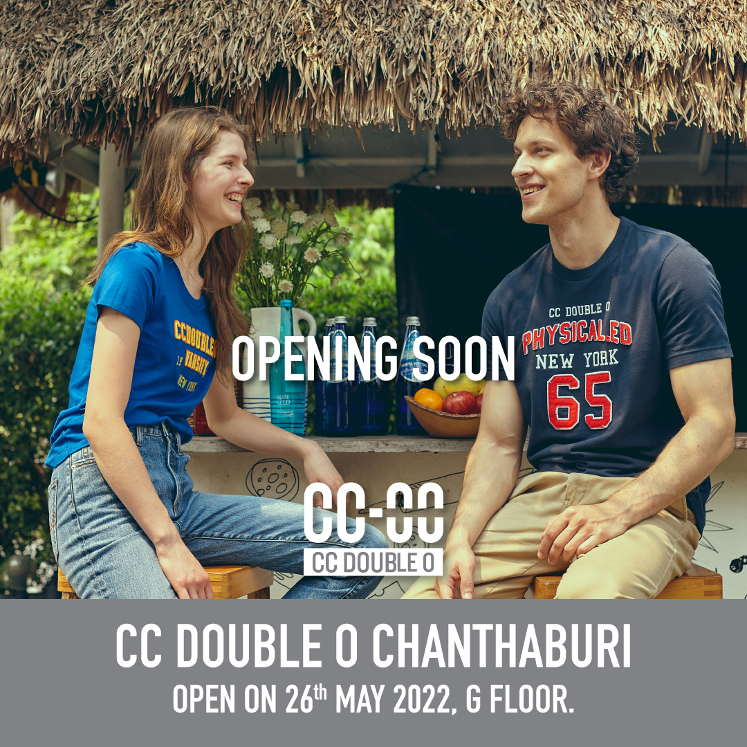 CC Double O - 🎉 Opening Soon! ชาวจันทบุรีเตรียมพบกับ CC... | Facebook
