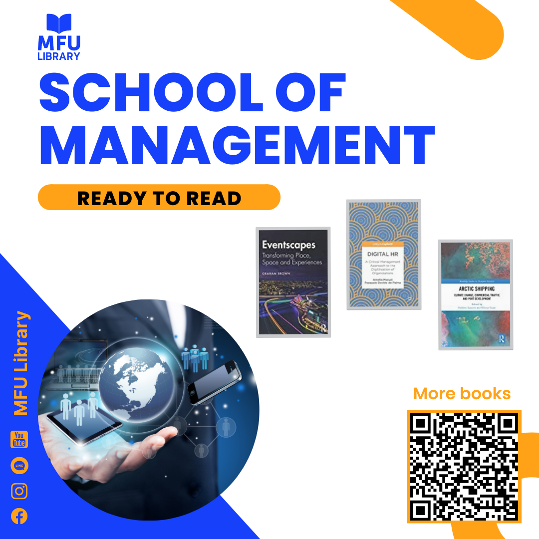 MFU Library - หนังสือแนะนำ สำนักวิชาการจัดการ 🖱 🖱 🖱 >>... | Facebook