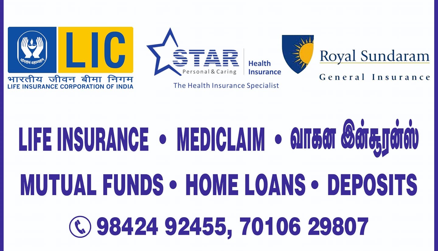 Ravi Insurance Services | Coimbatore