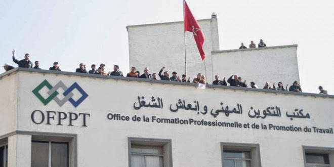 Fes Bahloul Ofppt