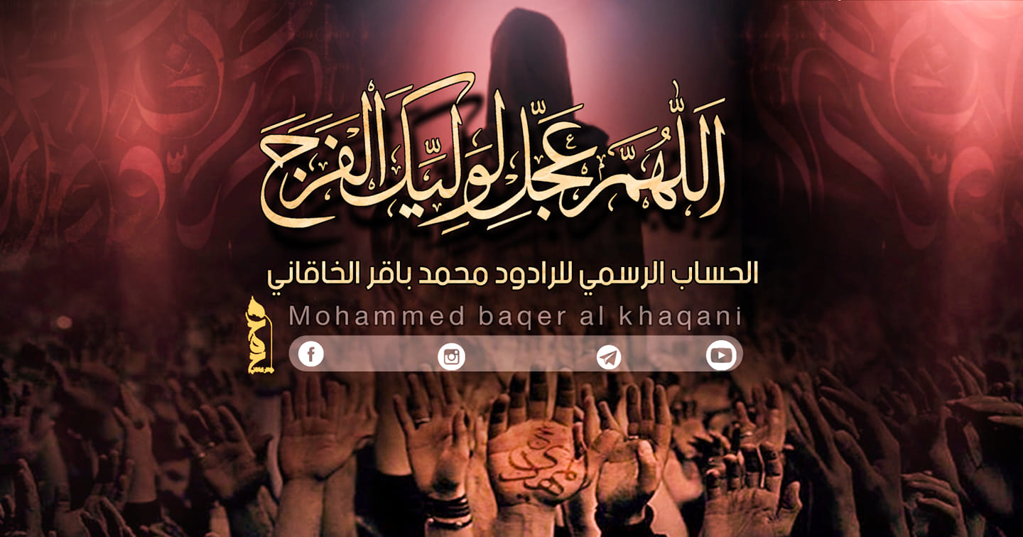 هلا بلصادره من العرش... - Mujtaba Al Kaabi مجتبى الكعبي | Facebook