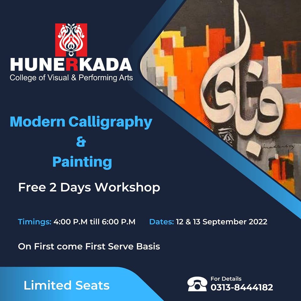 Free Calligraphy Workshop: Call... - Hunerkada - Lahore | Facebook