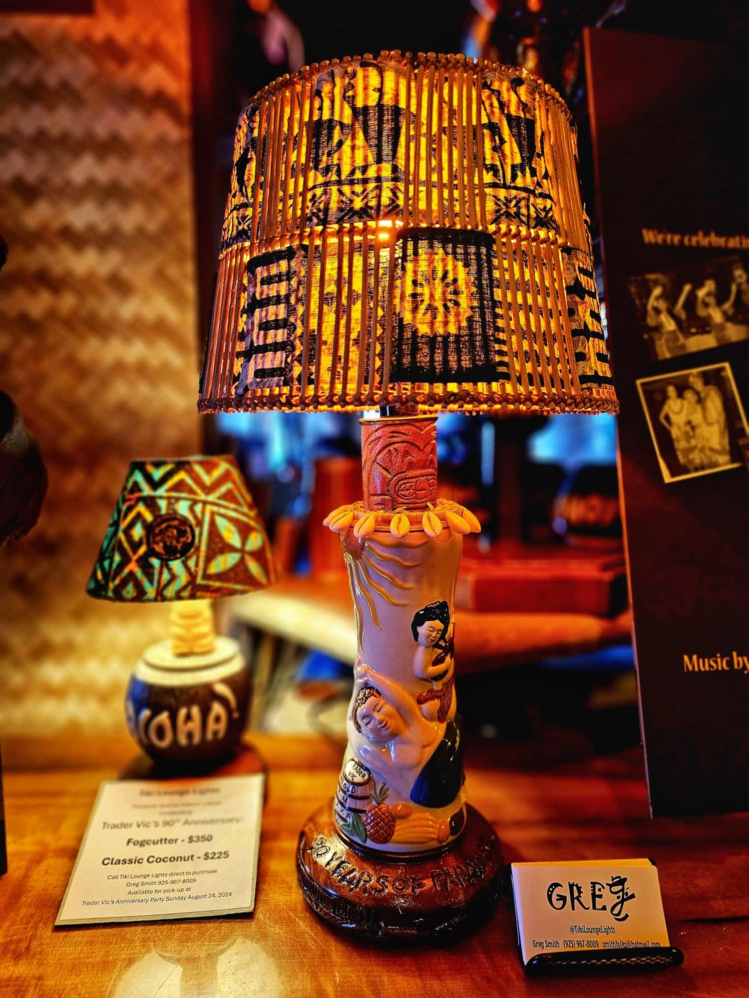 Trader Vic's Samoa Fog Cutter mug and Scorpion Bowl