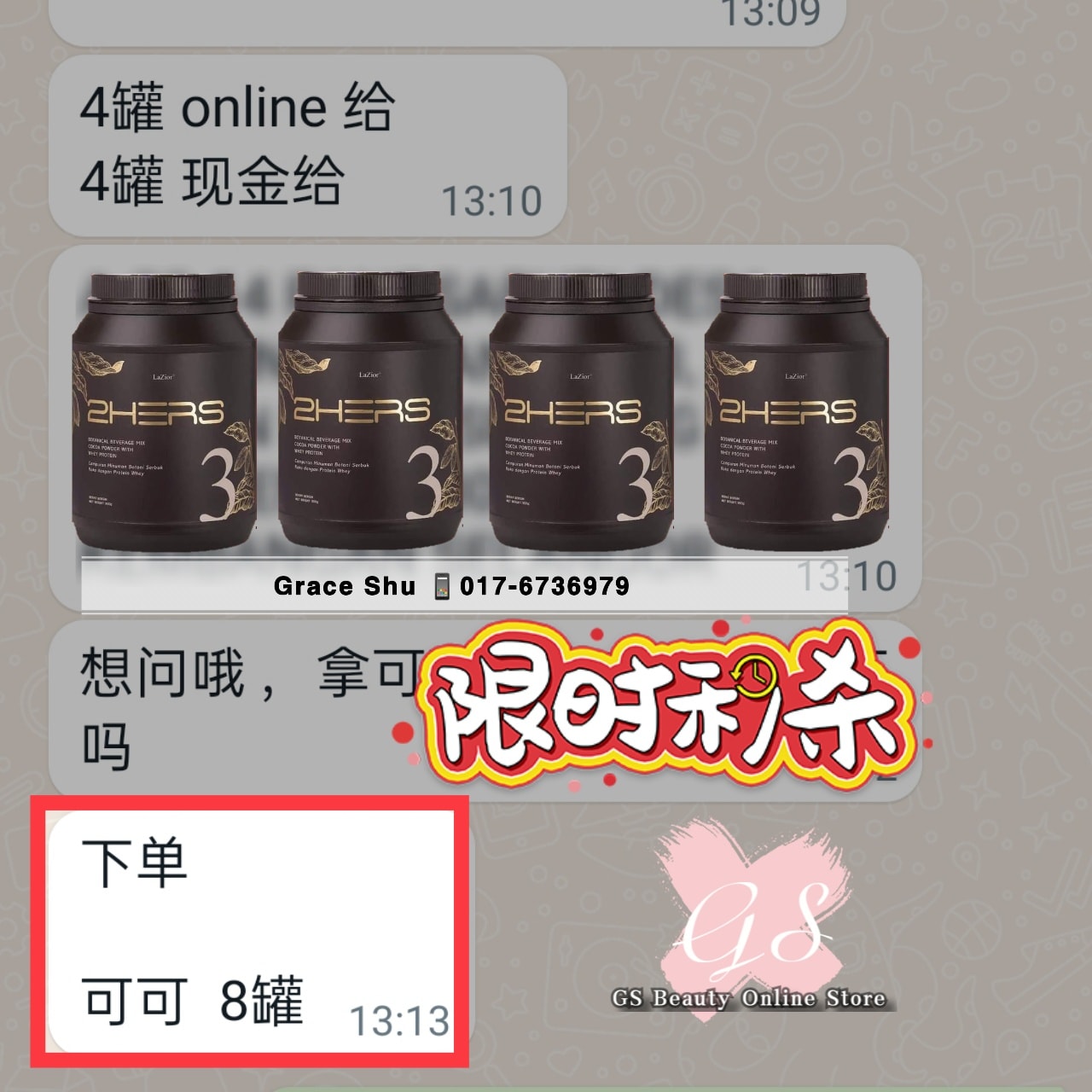 Moso Cafe 魔瘦咖啡招全马批发/代理/零售 | Seri Kembangan