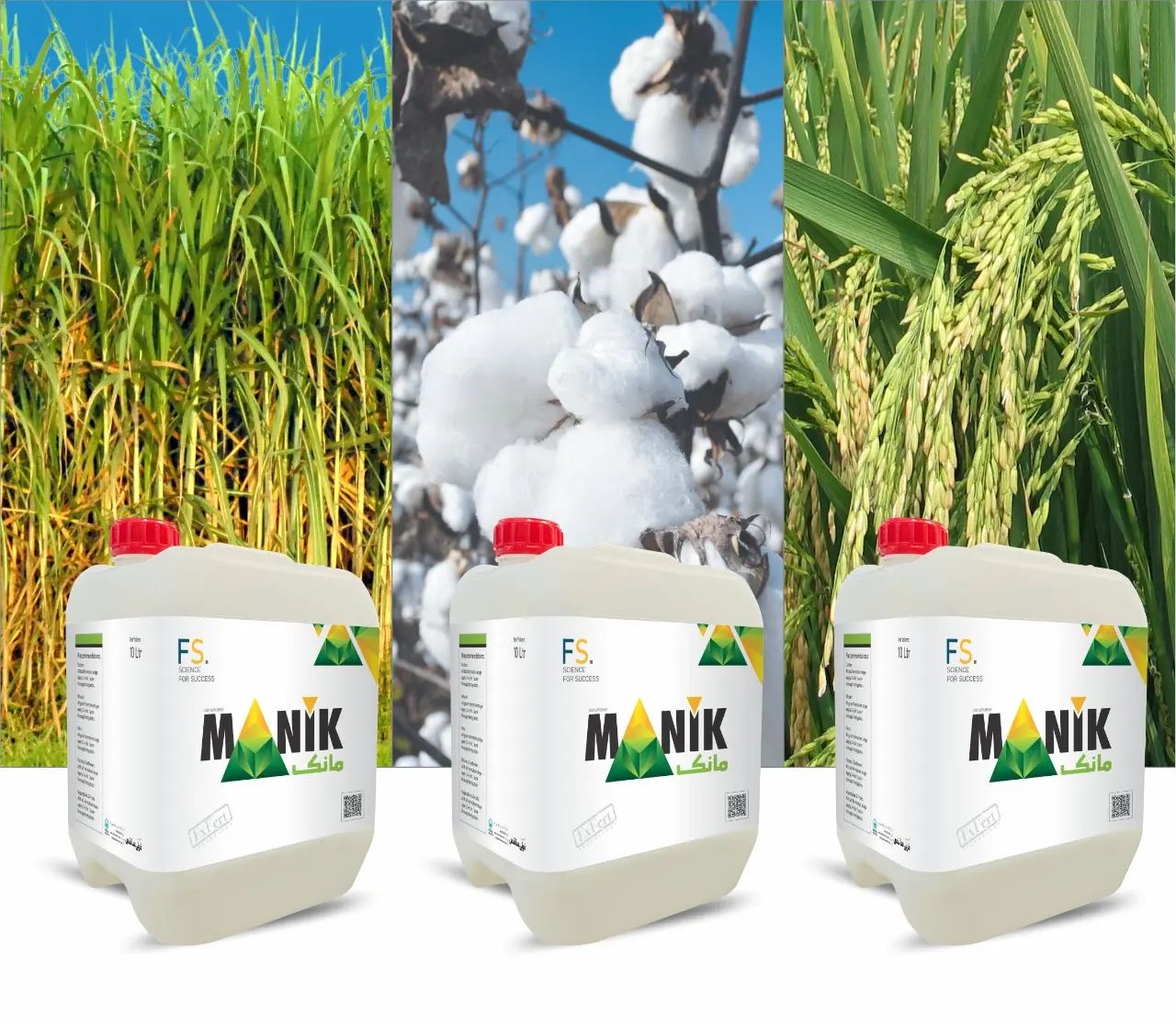 Fertiscience - Ready to go to support crops #Potash requirements at ...
