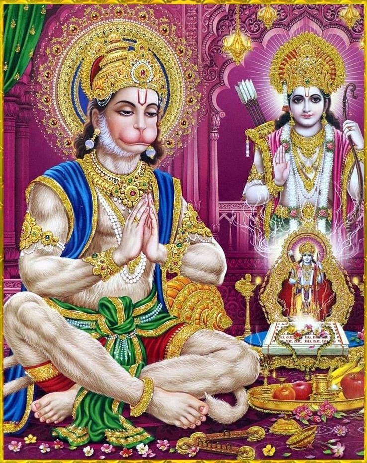 Aarti Ke Jai Hanuman Lalaki. Dusht... - Hanuman Fan Club | Facebook