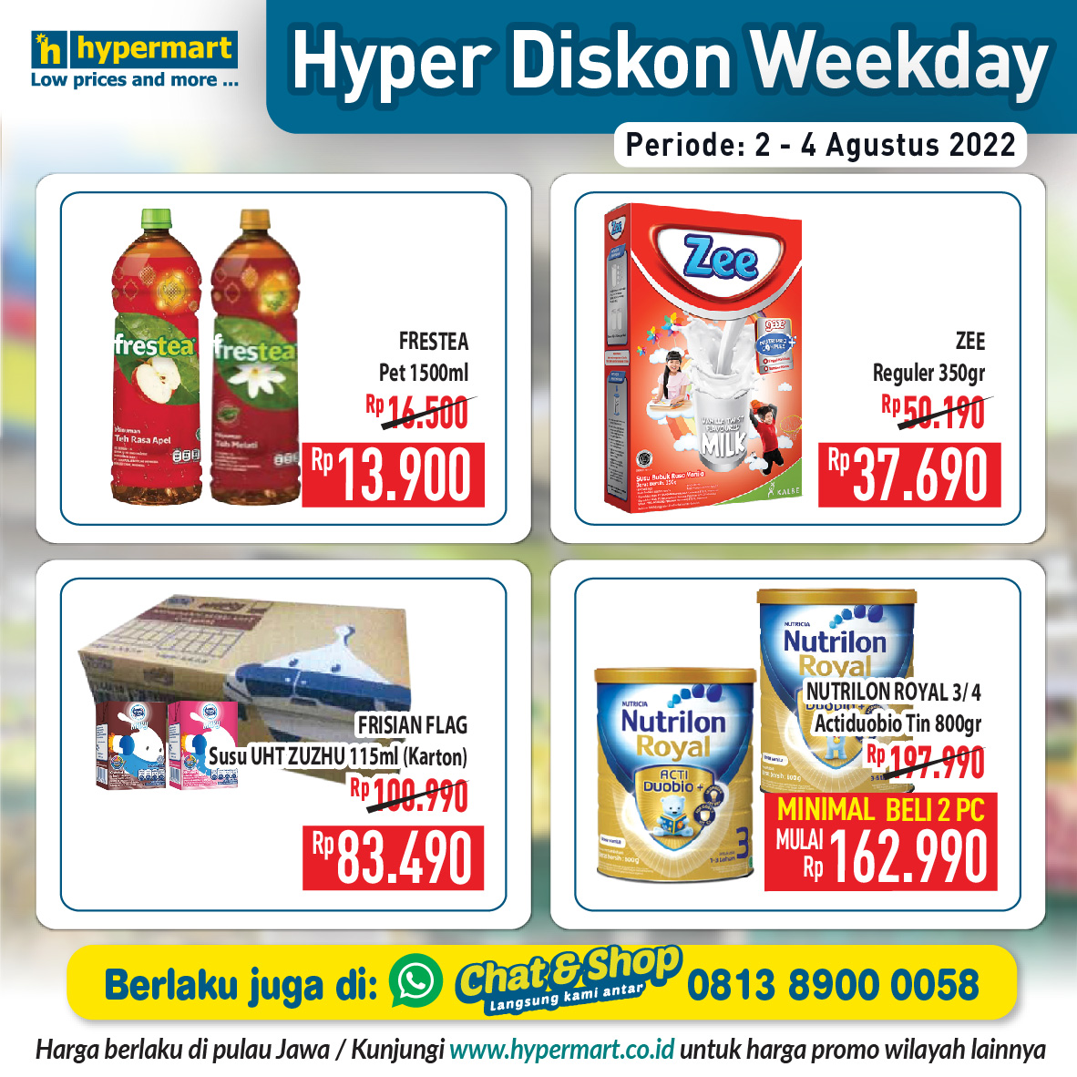 Hypermart - Yuk di list belanjaan kamu buat minggu ini...