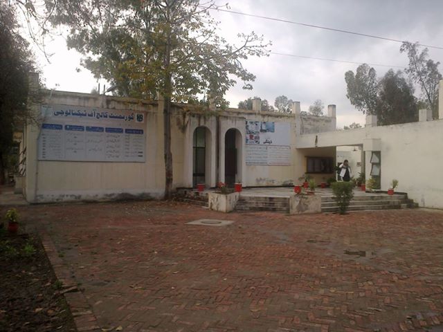 GCT Raiwind Road Lahore | السلام و علیکم کیا کوئی بتا سکتا ہے کہ شیرشاہ ...