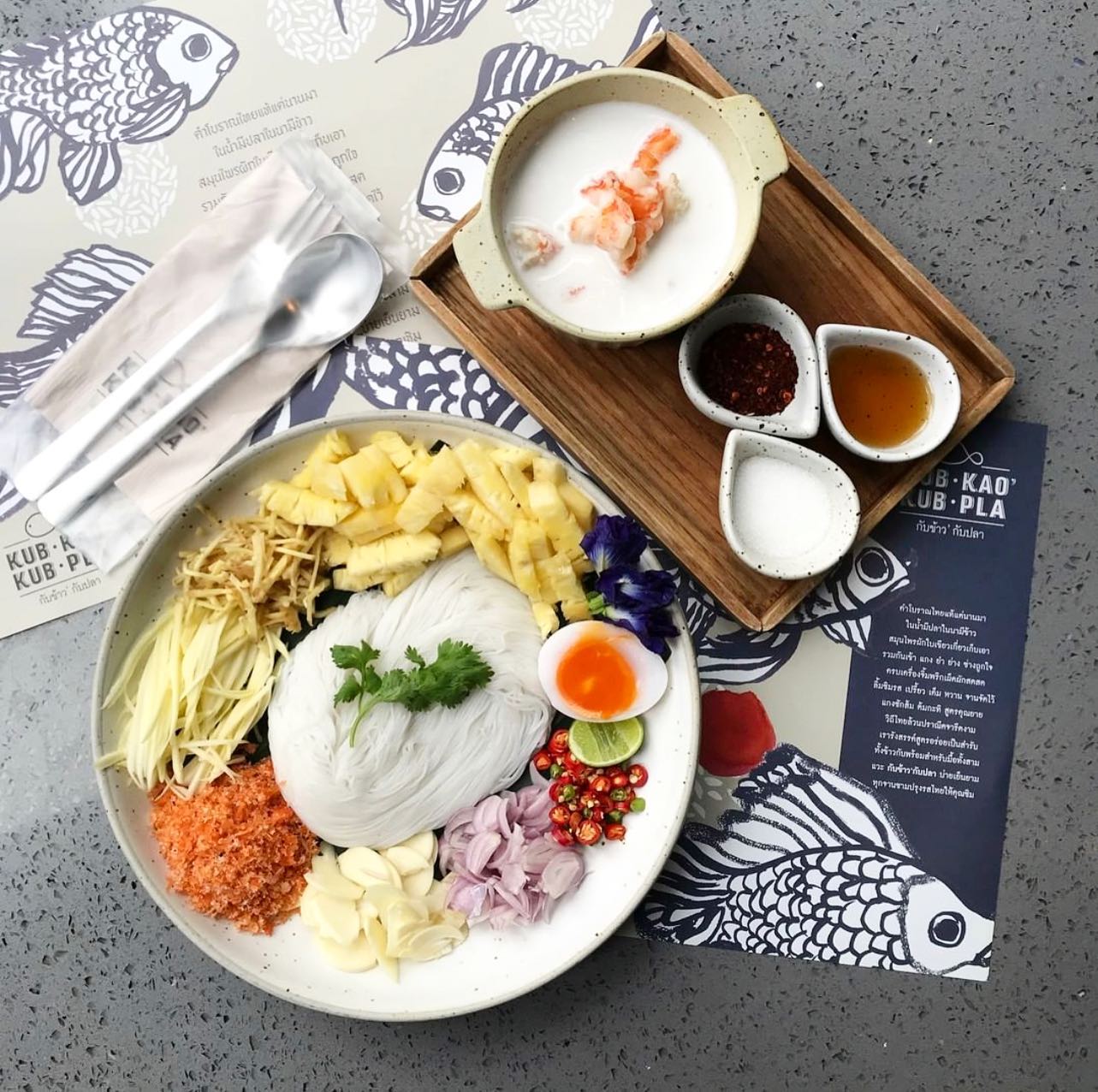 ขนมจีนซาวน้ำกุ้ง เมนูซัมเมอร์ must... - Esplanade Ratchada | Facebook