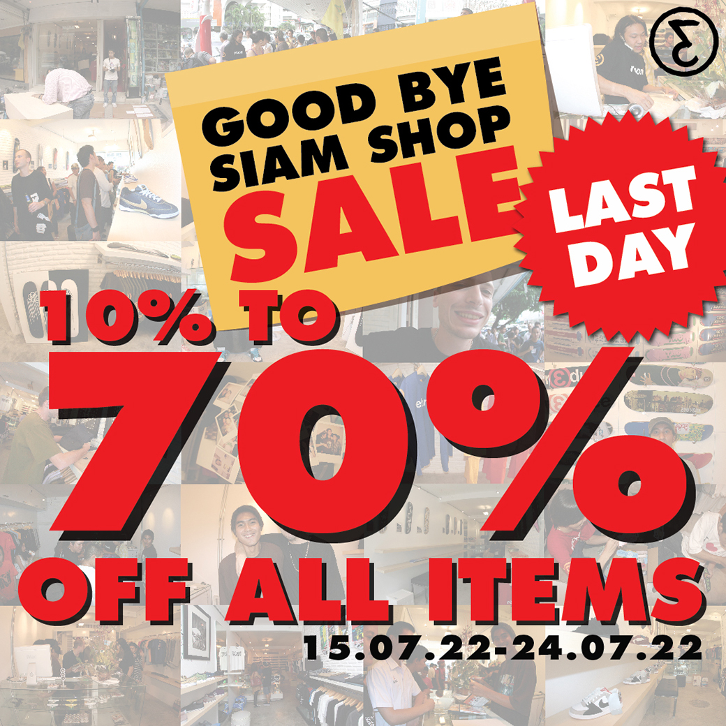 Preduce Shop - วันนี้วันสุดท้ายของ Preduce Siam! รับส่วนลด...