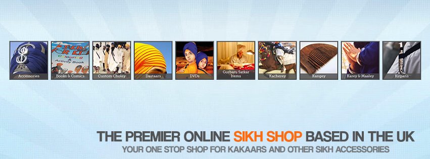 SikhiStore