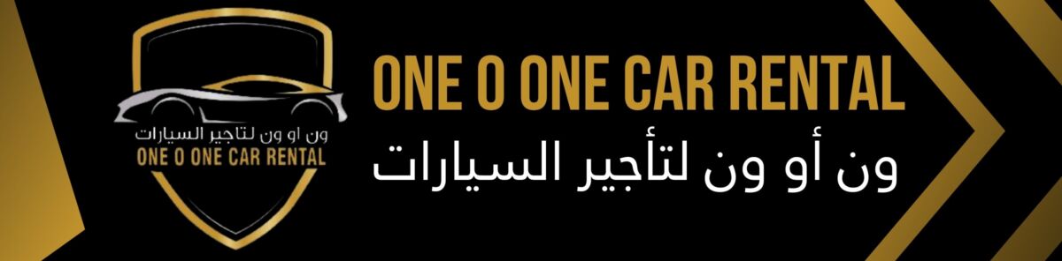 One O One Car Rental