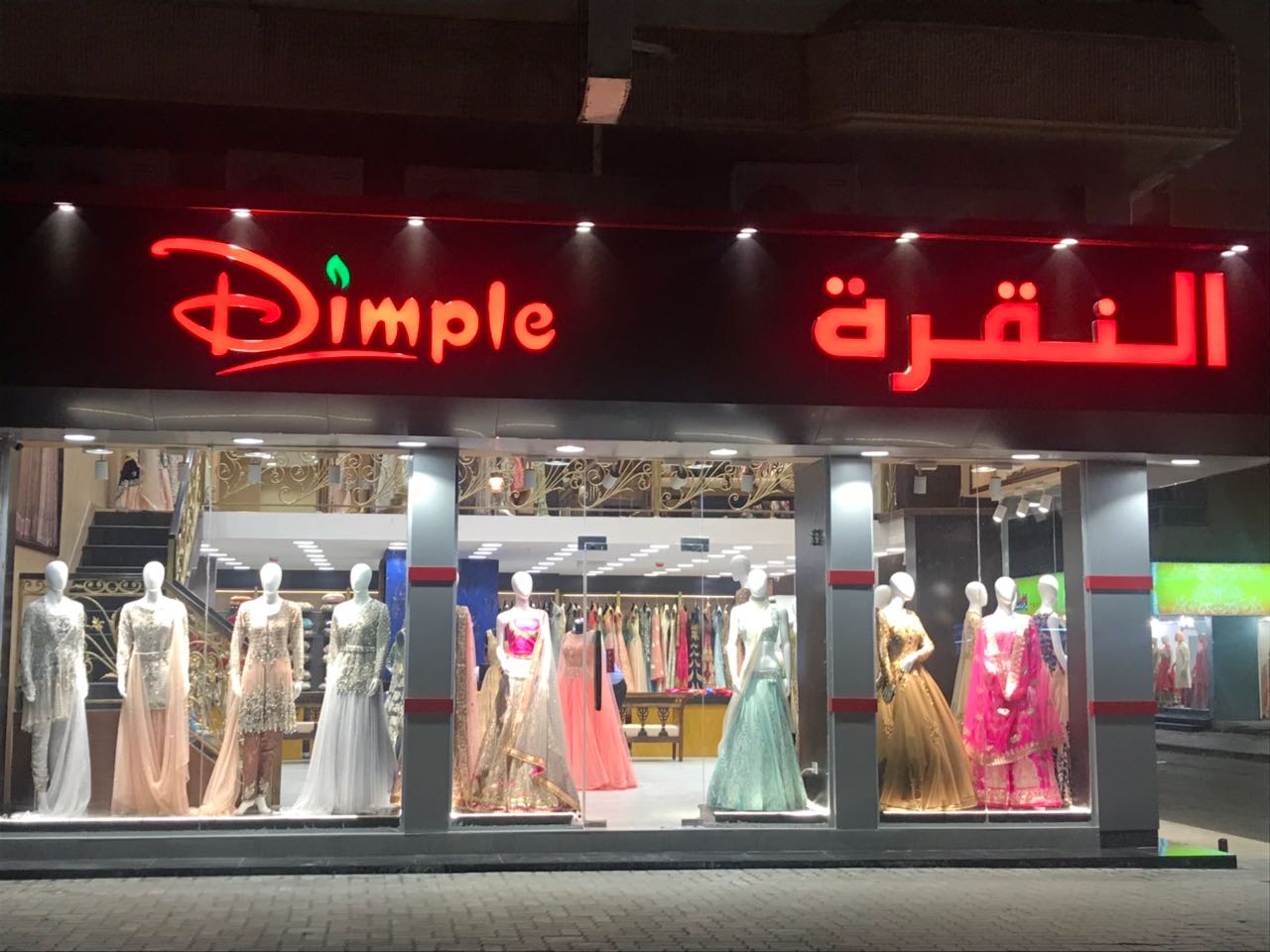 Dimple Fashion