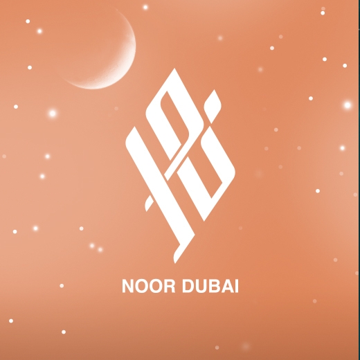 Noor Dubai TV تلفزيون نور دبي