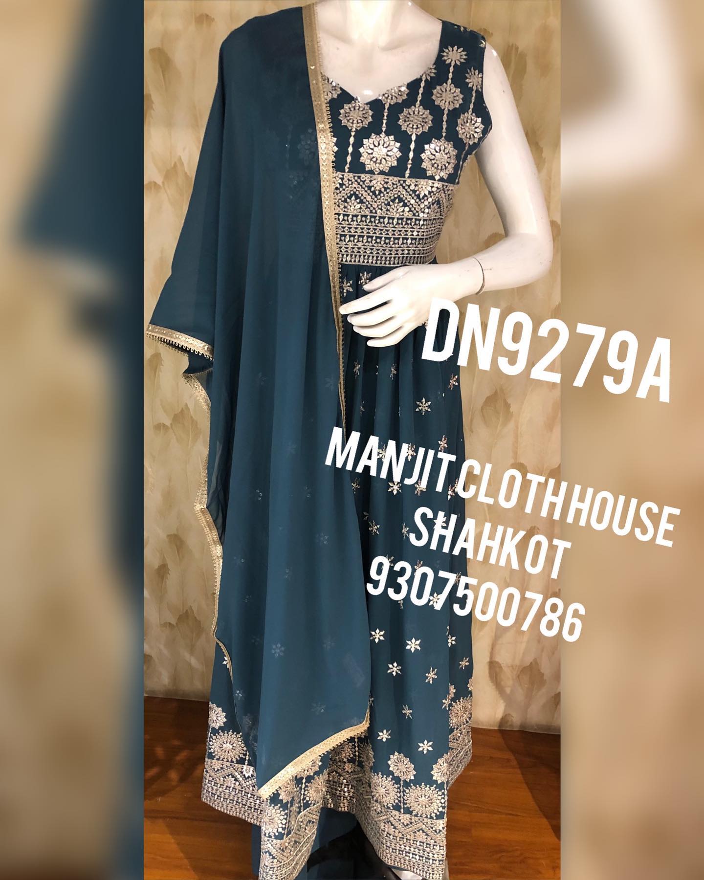 Manjit Cloth House