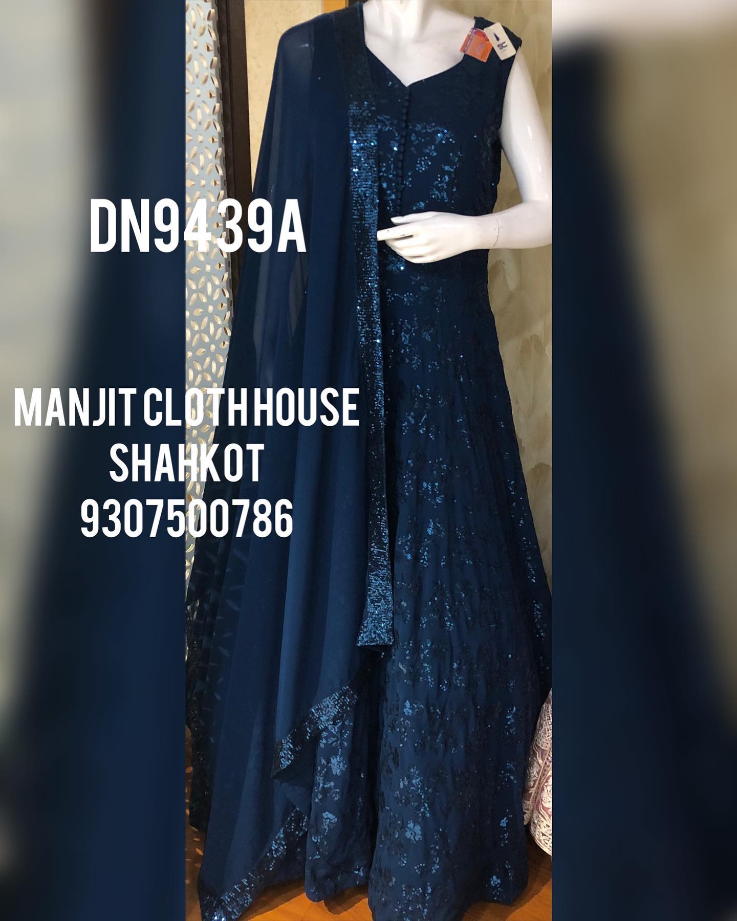 Manjit Cloth House