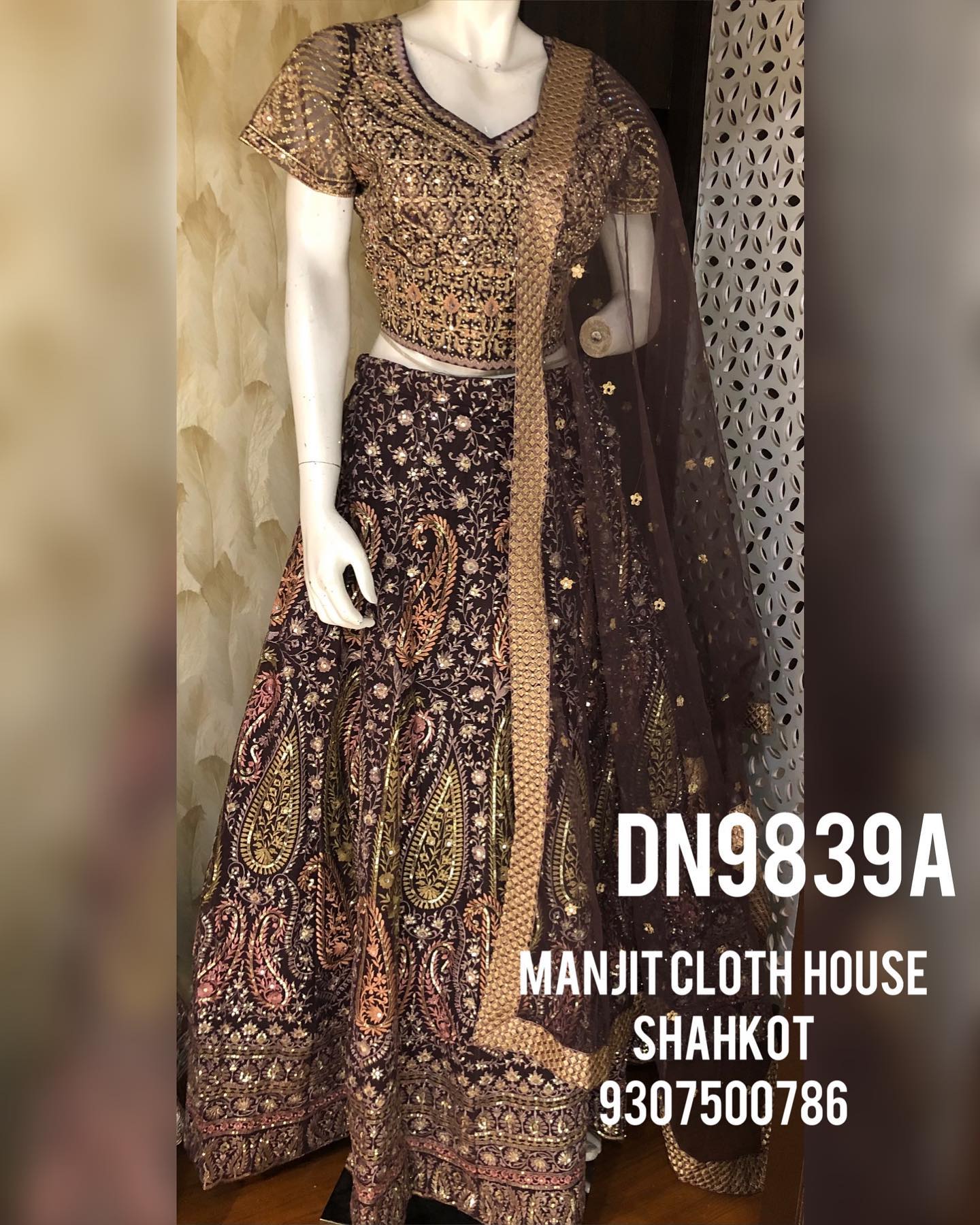 Manjit Cloth House