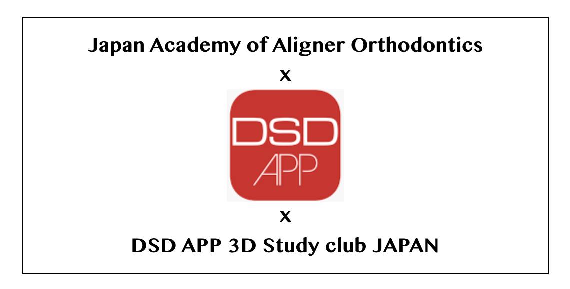 DSD APP 3D Study club JAPAN... - DSD APP 3D Study club JAPAN