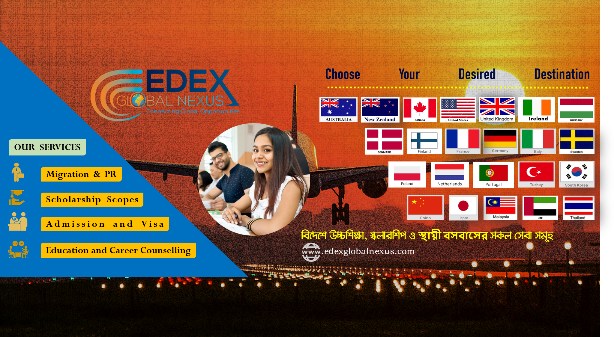 Edex Global Nexus | Dhaka