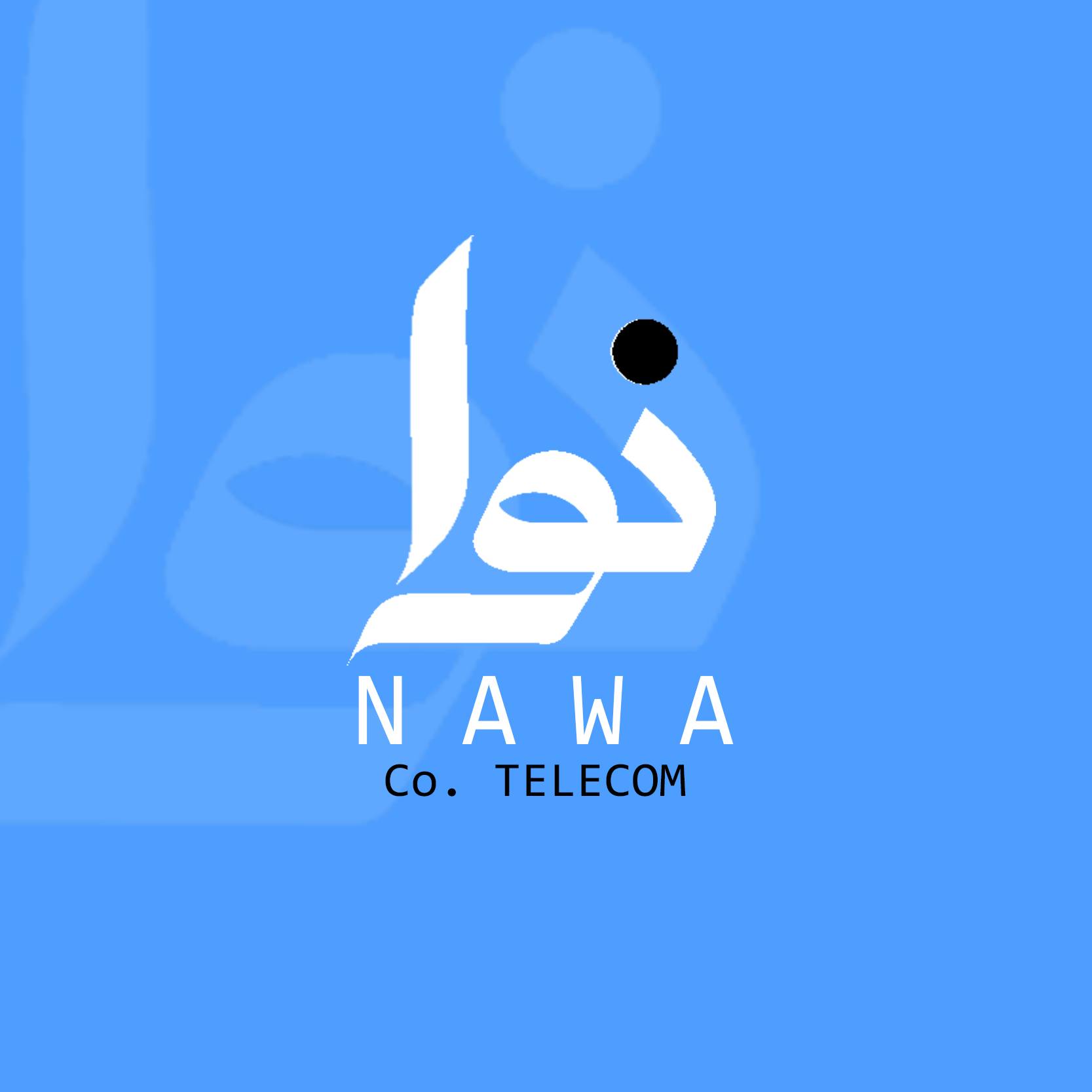‎شركة نوا... - شركة نوا للتجارة العامة محدودة المسؤوليه