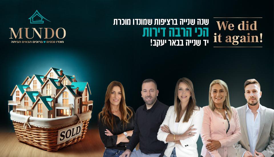 פורום רופאים - חוות דעת רפואיות לצרכים משפטיים - פענוח תרשים מוניטור ...