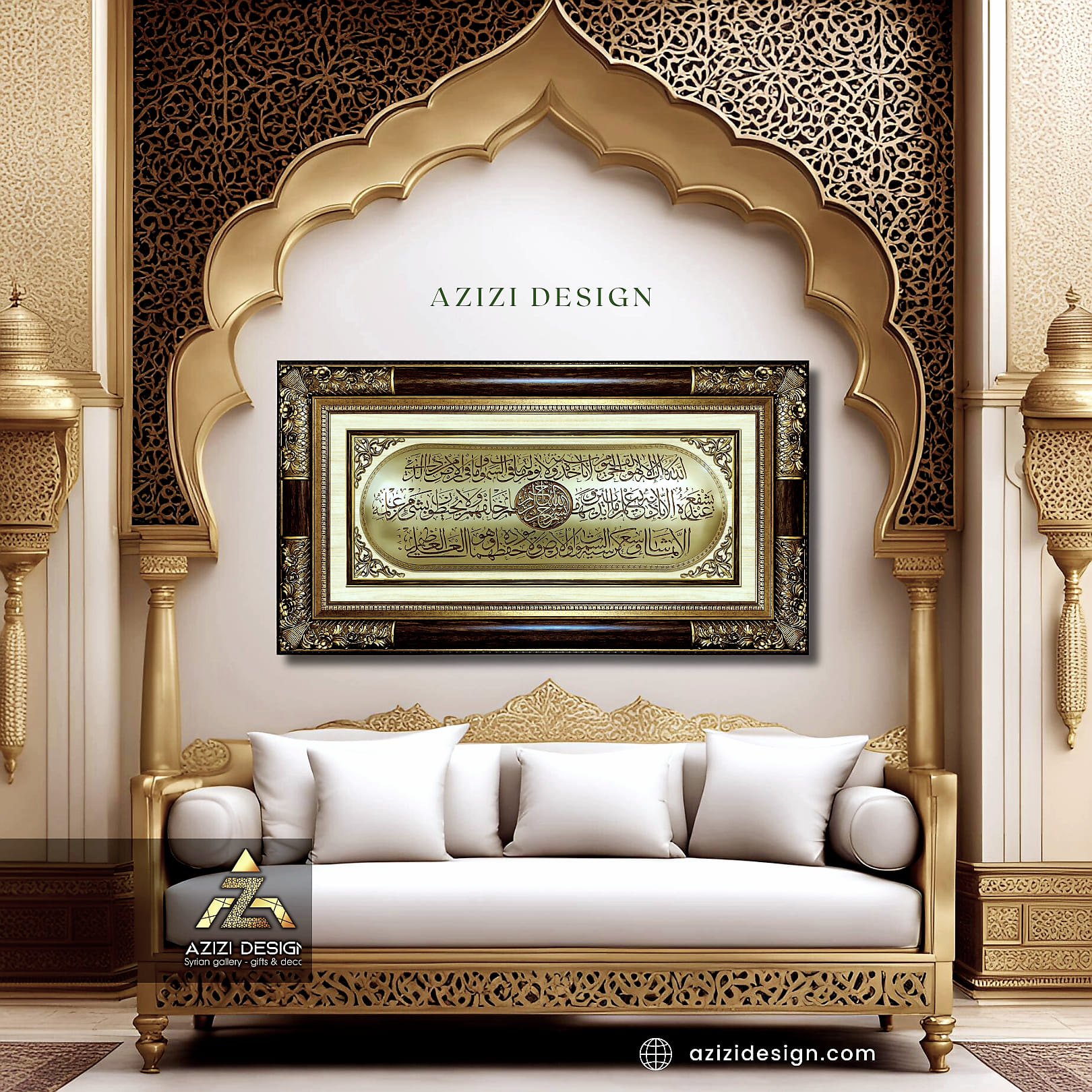 Azizi Design - عزيزي ديزاين | Cairo