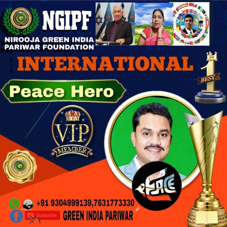 Varun Rastogi - #NGIPF की और से #International_Peace_Hero😇... | Facebook
