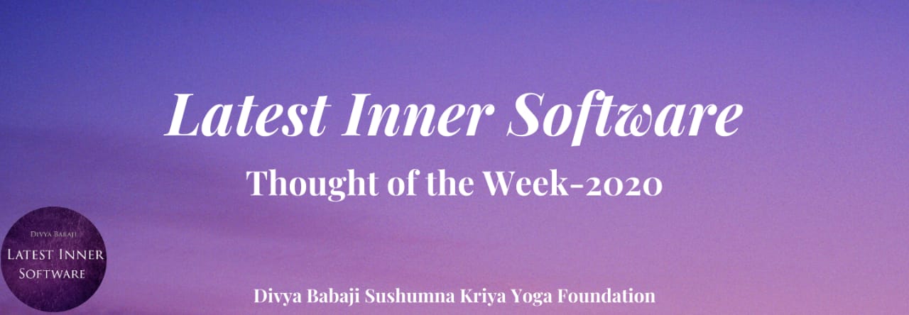 Latest Inner Software