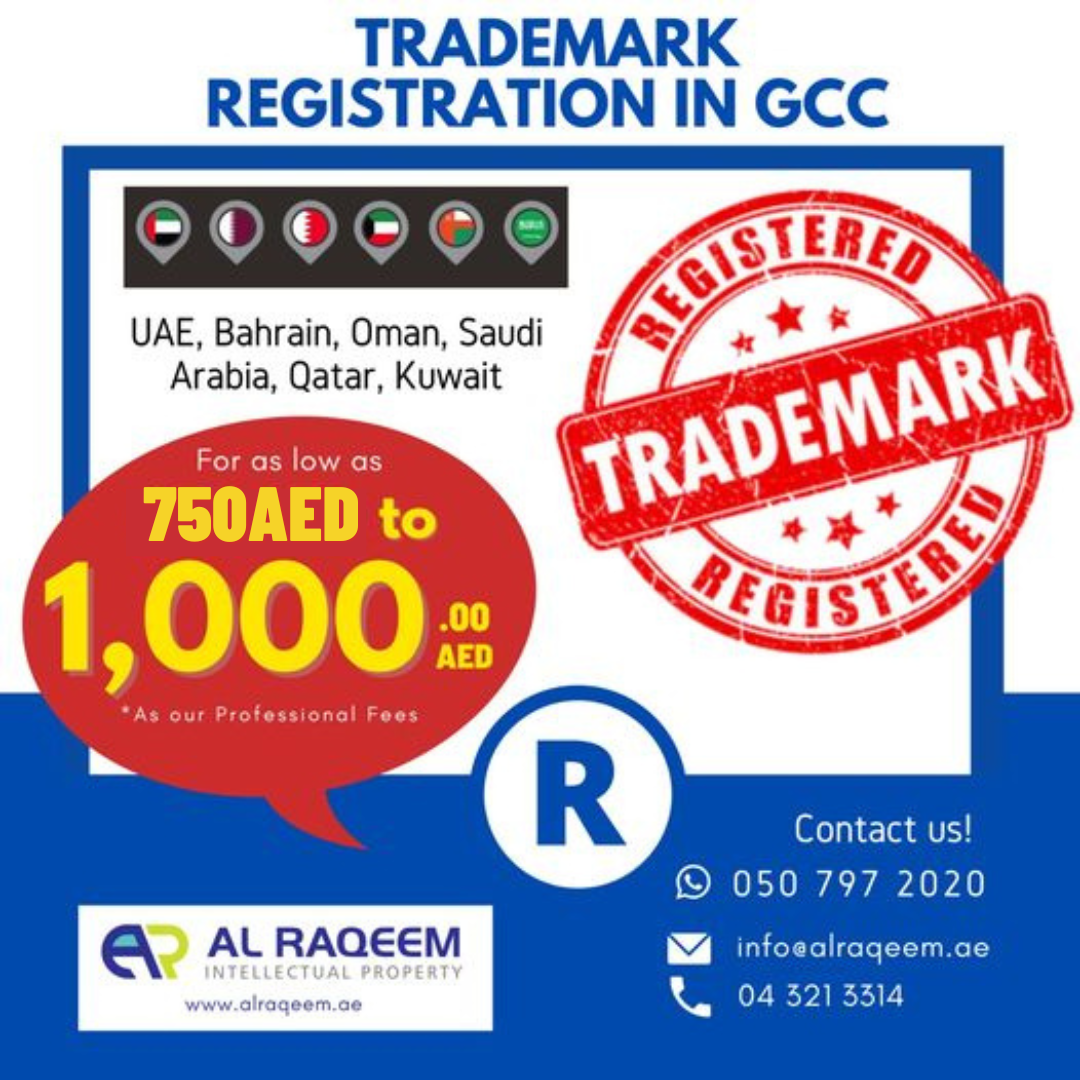 Al Raqeem Trademark Registration Dubai - Home