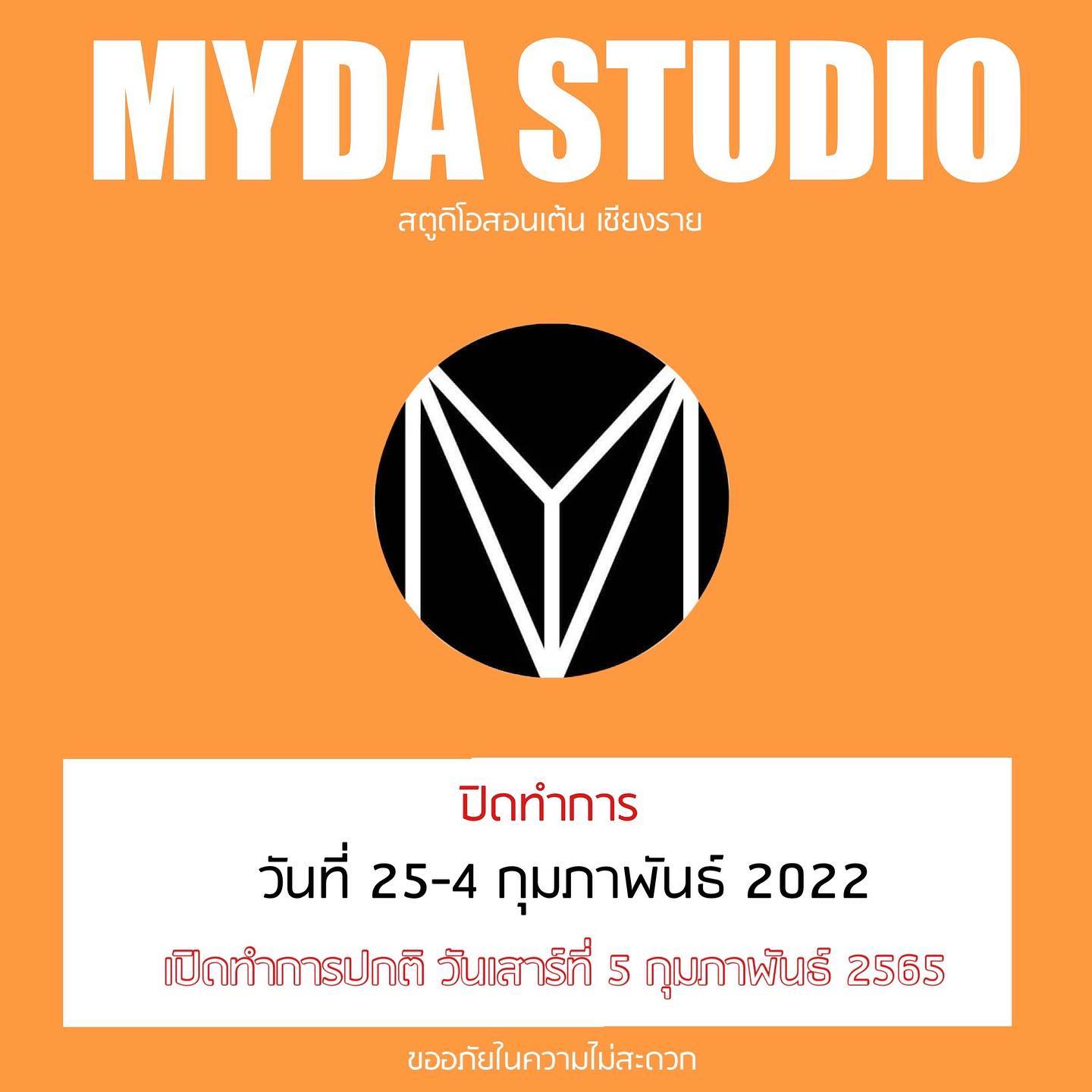 MYDA STUDIO CHIANGRAI... - MY Dance Academy | Facebook