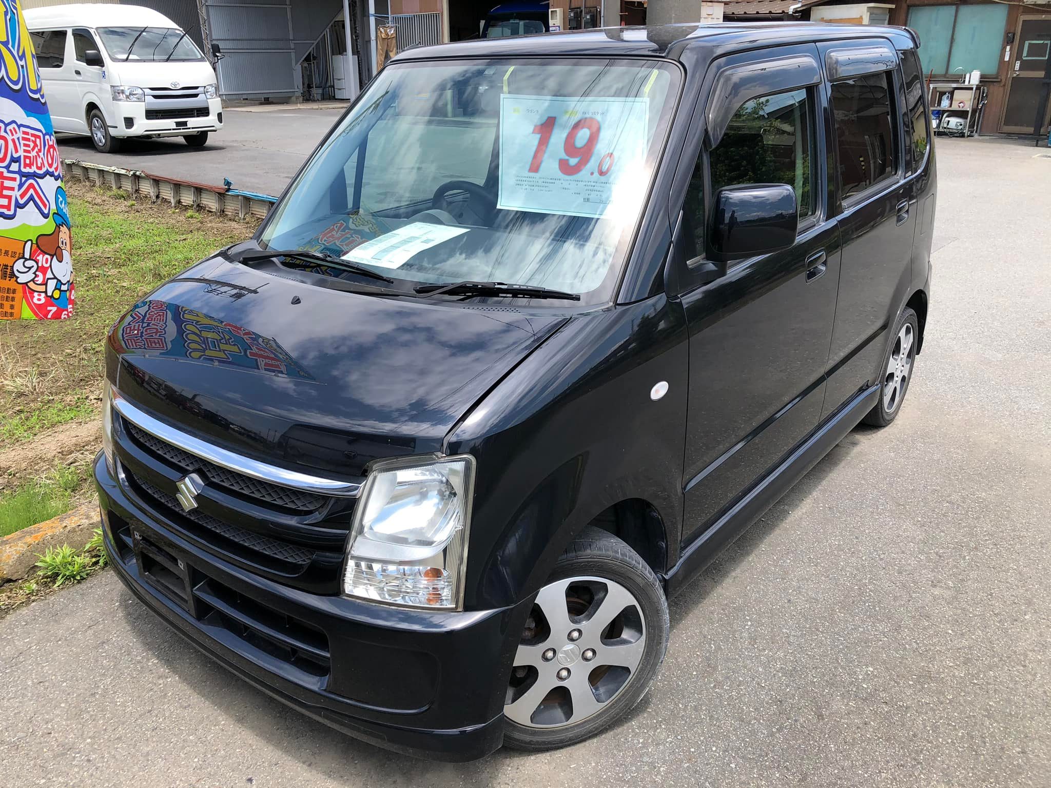中古車販売のご紹介? 只今 4台の軽自動車… ワゴンR・タント 