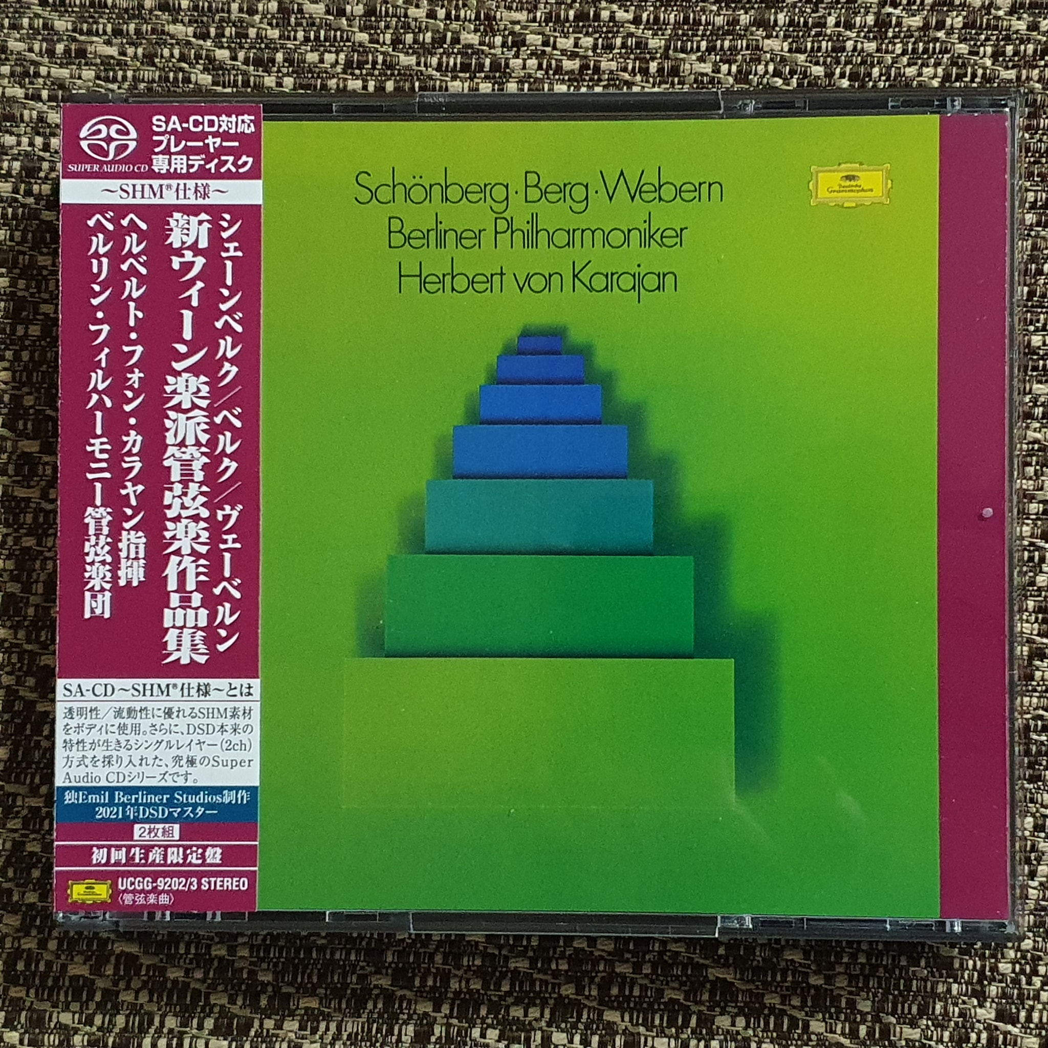 This two-disc SHM-SACD release (UCGG-9202/3) by Universal Classics 