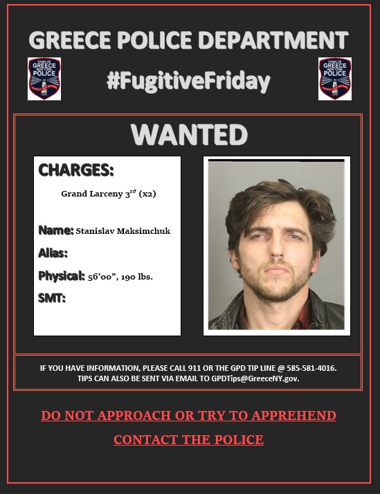 🚨#FUGITIVEFRIDAY 🚨... - Greece Police Department, New York | Facebook