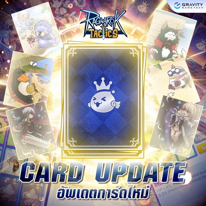New Card Update 🃏... - Ragnarok Tactics | Facebook