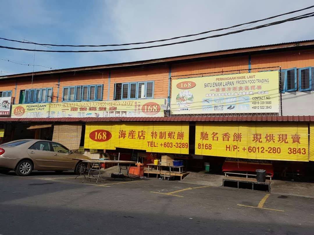 吉胆岛五条港幸福小屋 MyHome added a new photo —... - 吉胆岛五条港幸福小屋 MyHome