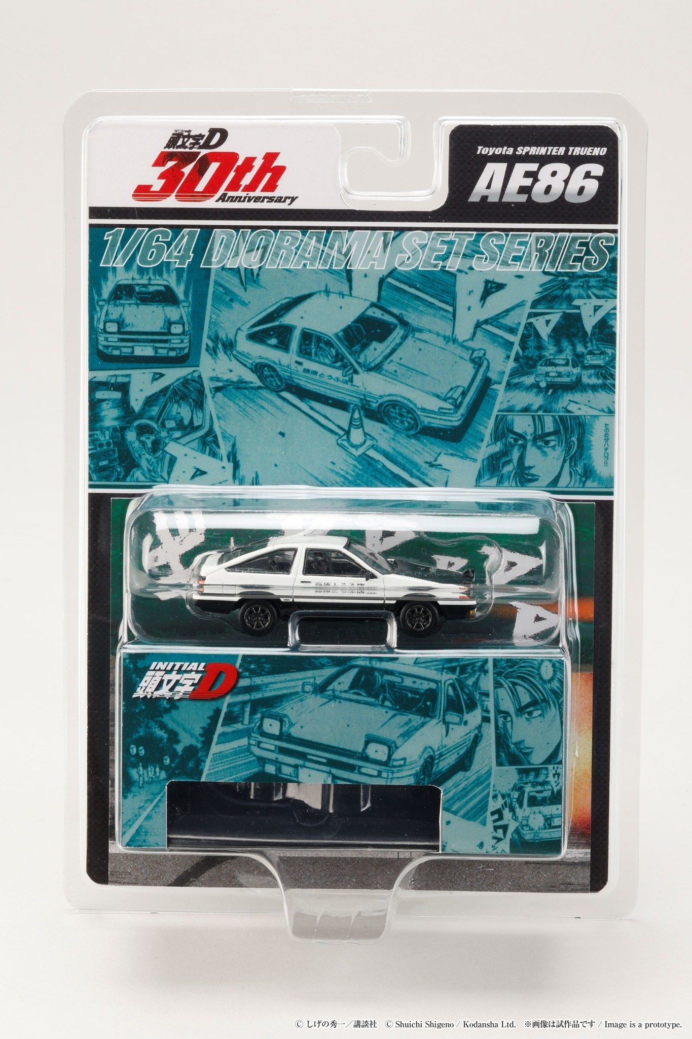 INITIAL D 30th Anniversary × Toyota Gazoo Racing 1/64 Minicar AE86