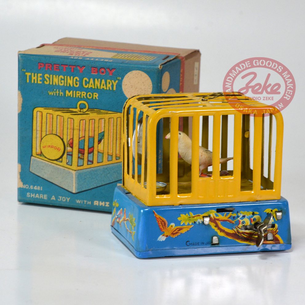 Petworks CCS Ruruko doll Bird Cage, boy (Available) www.cc-toys